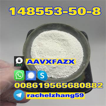 pregabalin148553-50-8- powder